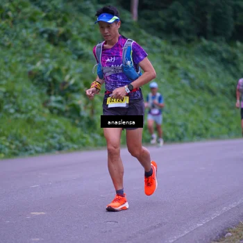 Runner Photo 5055909