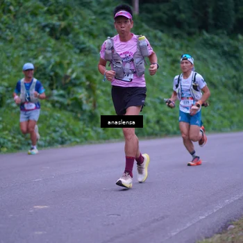 Runner Photo 5055918