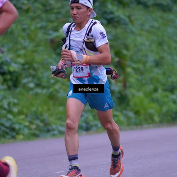Runner Photo 5055924