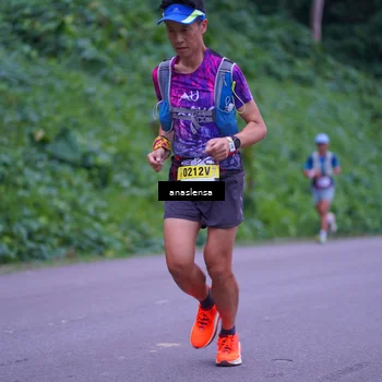 Runner Photo 5055927