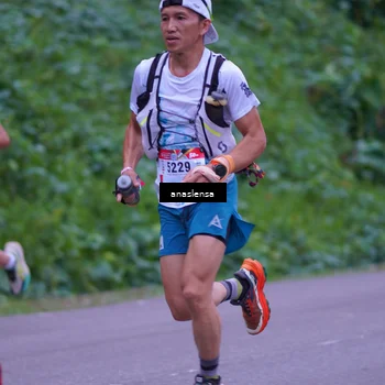 Runner Photo 5055931