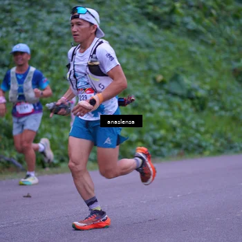 Runner Photo 5055947
