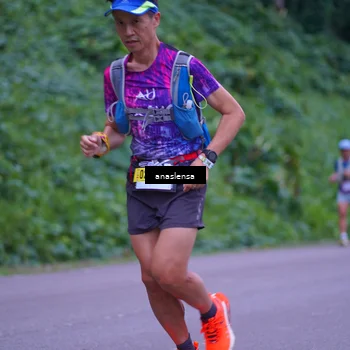 Runner Photo 5055950