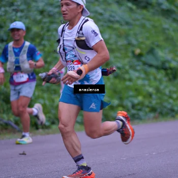 Runner Photo 5055952