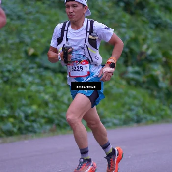 Runner Photo 5055953