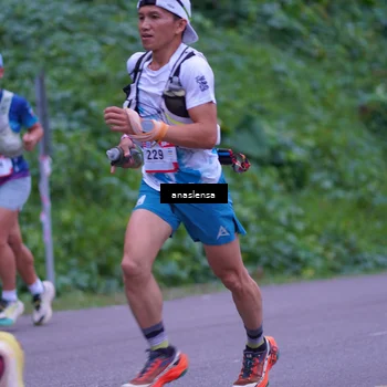 Runner Photo 5055964