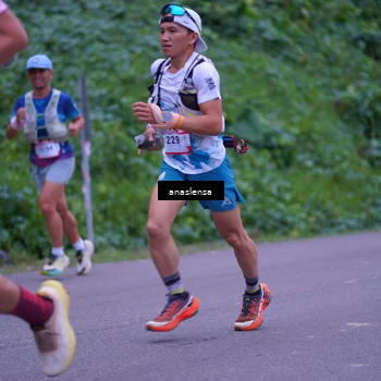 Runner Photo 5055965