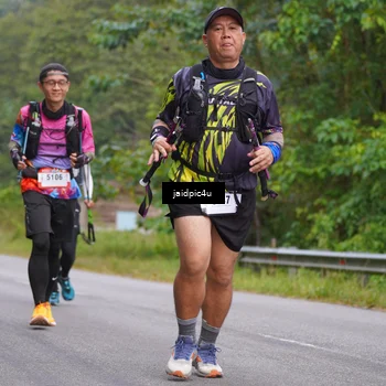 Runner Photo 5056066