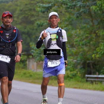 Runner Photo 5056135