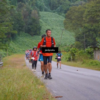 Runner Photo 5056137