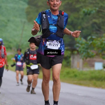 Runner Photo 5056153