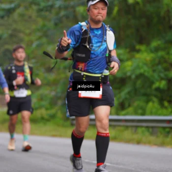 Runner Photo 5056202