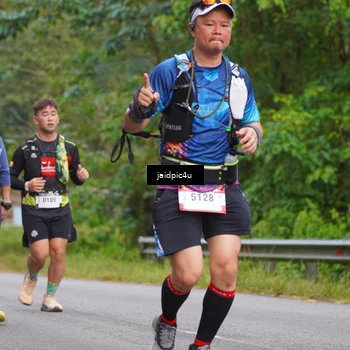 Runner Photo 5056222
