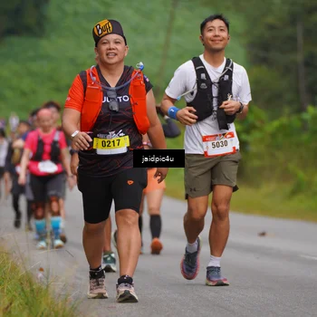 Runner Photo 5056243