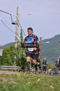 Runner Photo 5056290