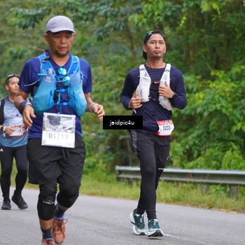 Runner Photo 5056342