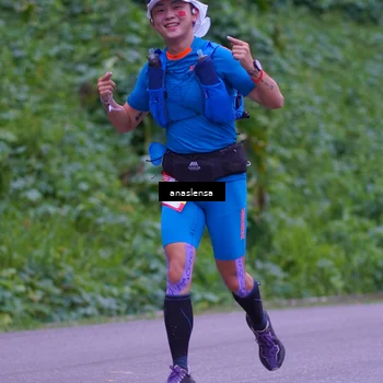 Runner Photo 5056357