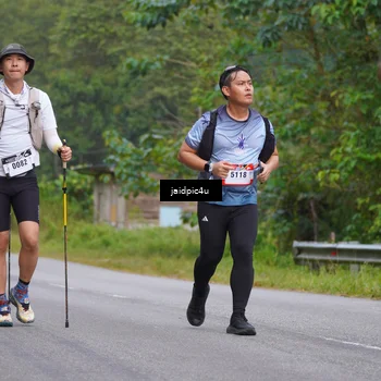 Runner Photo 5056366