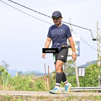 Runner Photo 5056392