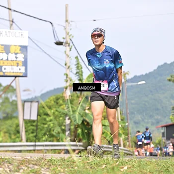 Runner Photo 5056404