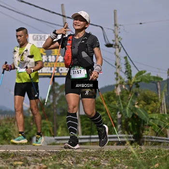 Runner Photo 5056410