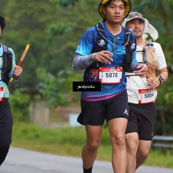 Runner Photo 5056431