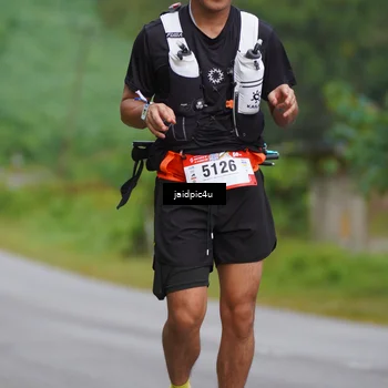 Runner Photo 5056483