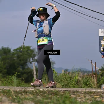 Runner Photo 5056494