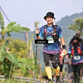 Runner Photo 5056516