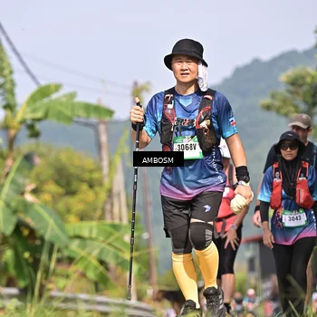 Runner Photo 5056518