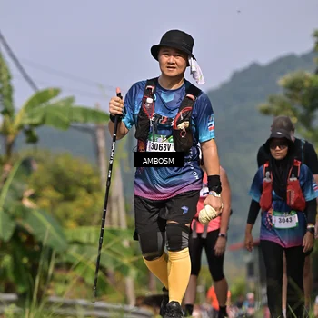 Runner Photo 5056527