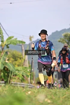 Runner Photo 5056539