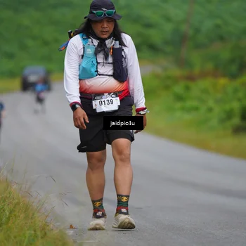 Runner Photo 5056655
