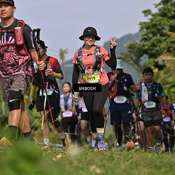 Runner Photo 5056719
