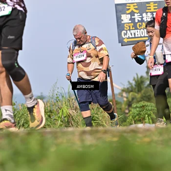 Runner Photo 5056742