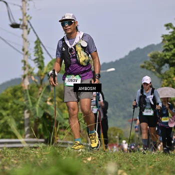 Runner Photo 5056773