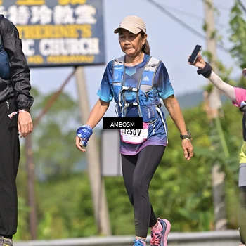 Runner Photo 5056780