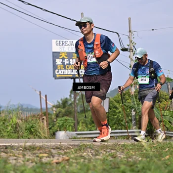 Runner Photo 5056793