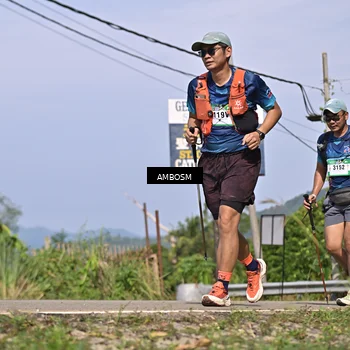 Runner Photo 5056802