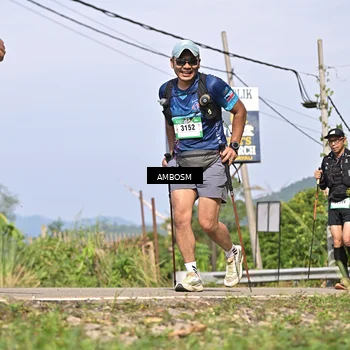 Runner Photo 5056809