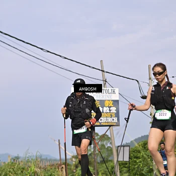 Runner Photo 5056823
