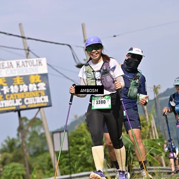 Runner Photo 5057306