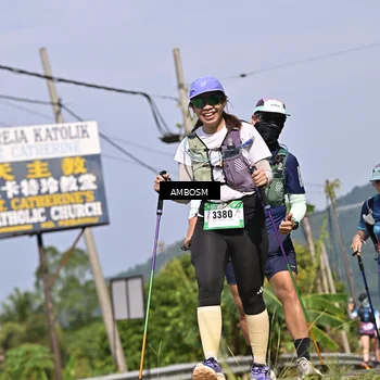 Runner Photo 5057309