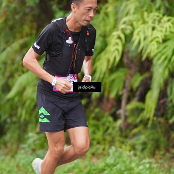 Runner Photo 5057368