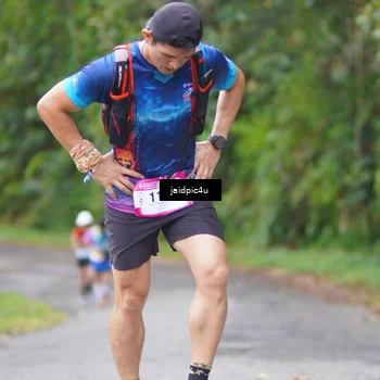 Runner Photo 5057377
