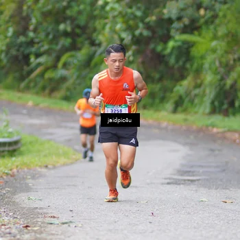 Runner Photo 5057425