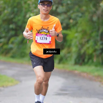 Runner Photo 5057435