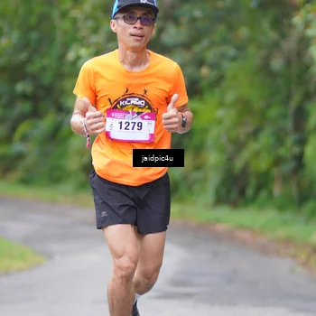 Runner Photo 5057441