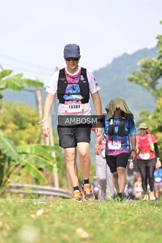 Runner Photo 5057448