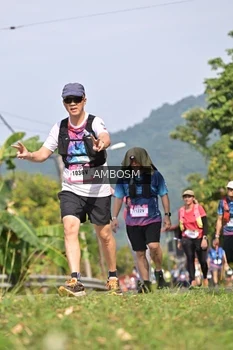 Runner Photo 5057466